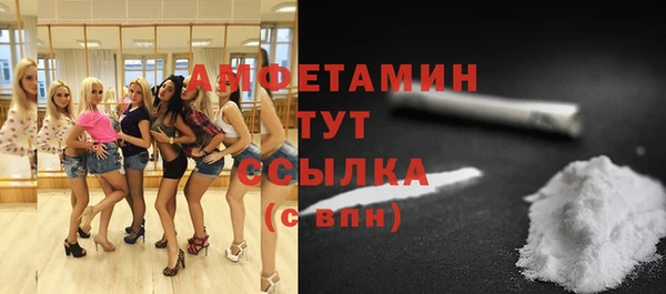 МДПВ Верхний Тагил