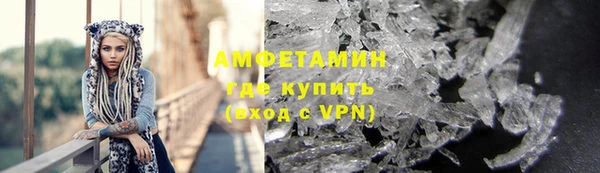 МДПВ Верхний Тагил