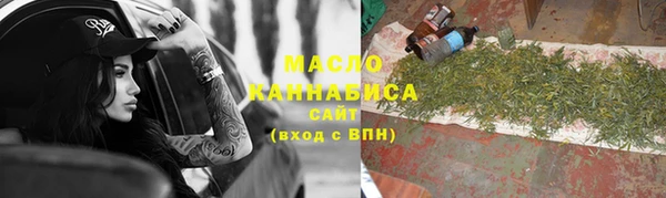 МДПВ Верхний Тагил
