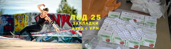 кокс Вязьма