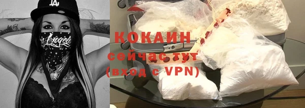 шишки Верхнеуральск