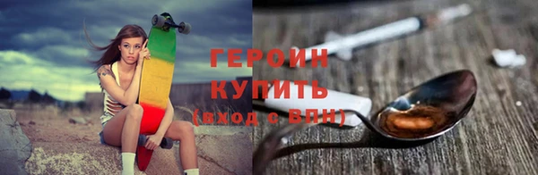 кокс Вязьма