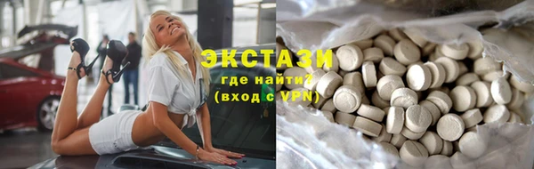 COCAINE Верея