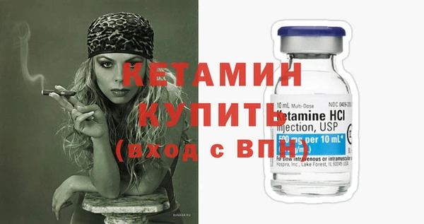 COCAINE Верея