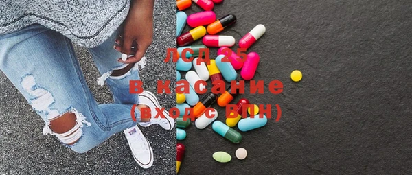 МДПВ Верхний Тагил