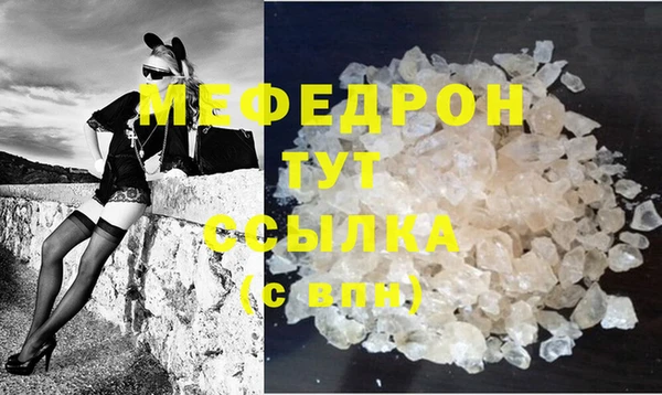 шишки Верхнеуральск