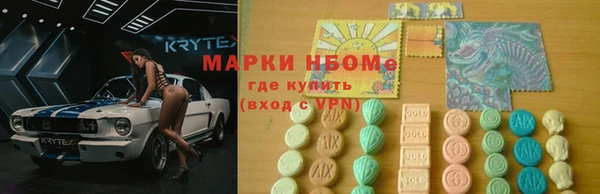 шишки Верхнеуральск