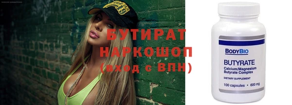 МДПВ Верхний Тагил