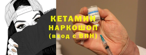 COCAINE Верея