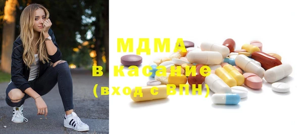 МДПВ Верхний Тагил
