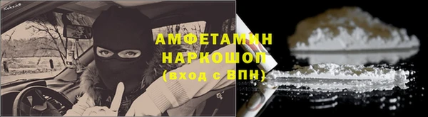 МДПВ Верхний Тагил