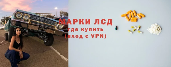 шишки Верхнеуральск