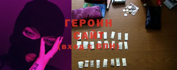 шишки Верхнеуральск