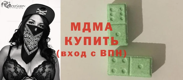spice Вязники