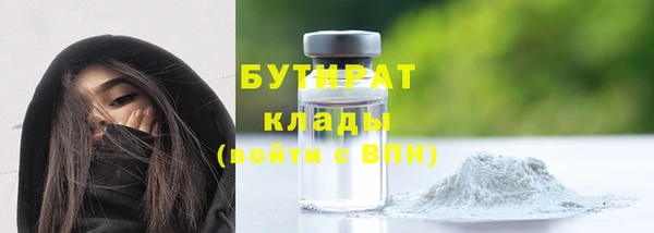 МДПВ Верхний Тагил