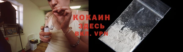 МДПВ Верхний Тагил