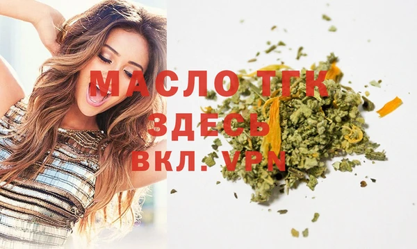 COCAINE Верея