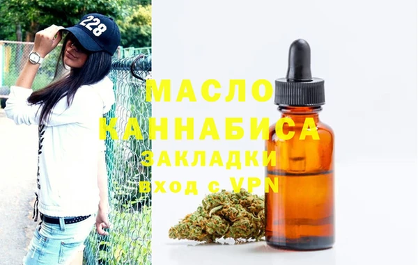 spice Вязники