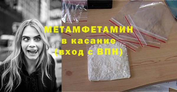 шишки Верхнеуральск
