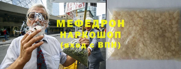 spice Вязники